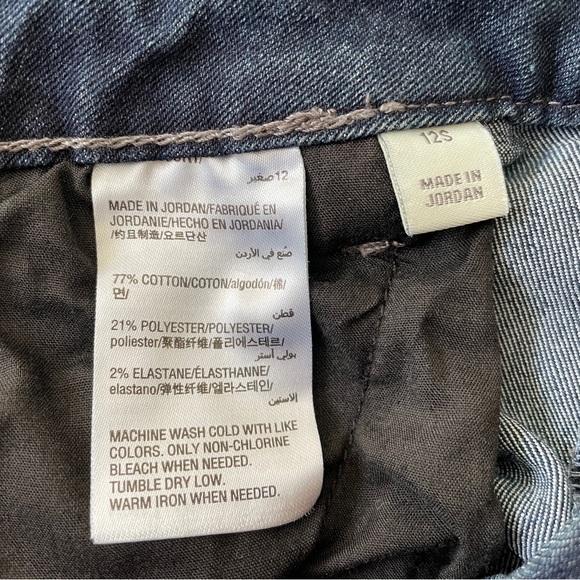 Style & Co Curvy Boot Leg Boot Jeans 12S - Picture 2 of 6